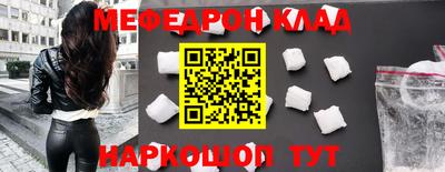 альфа пвп Ирбит
