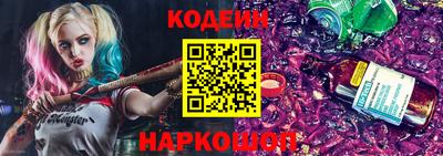 кокаин перу Изобильный