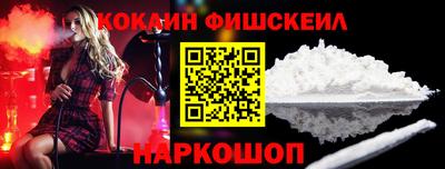 альфа пвп Ирбит