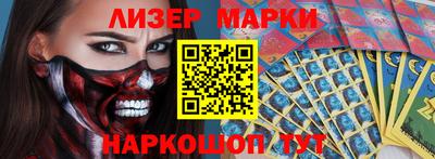 альфа пвп Ирбит
