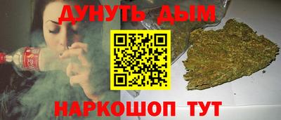 альфа пвп Ирбит