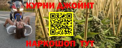 соль ск Ипатово