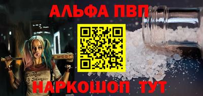 кокаин перу Изобильный
