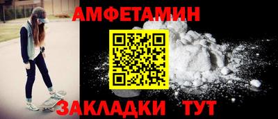 кокаин перу Изобильный
