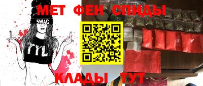 тгк Канаш