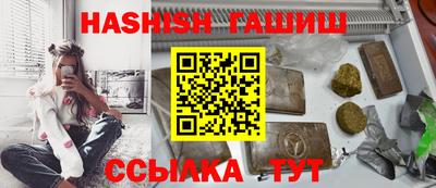 кокс Камышлов