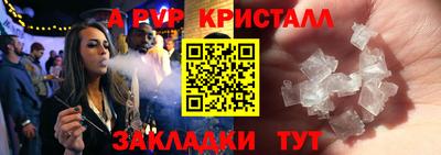 кокс Камышлов