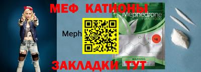 тгк Канаш
