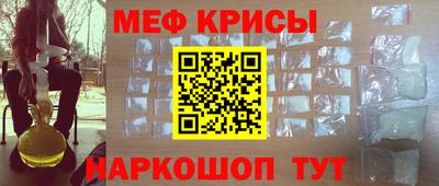 кокс Камышлов